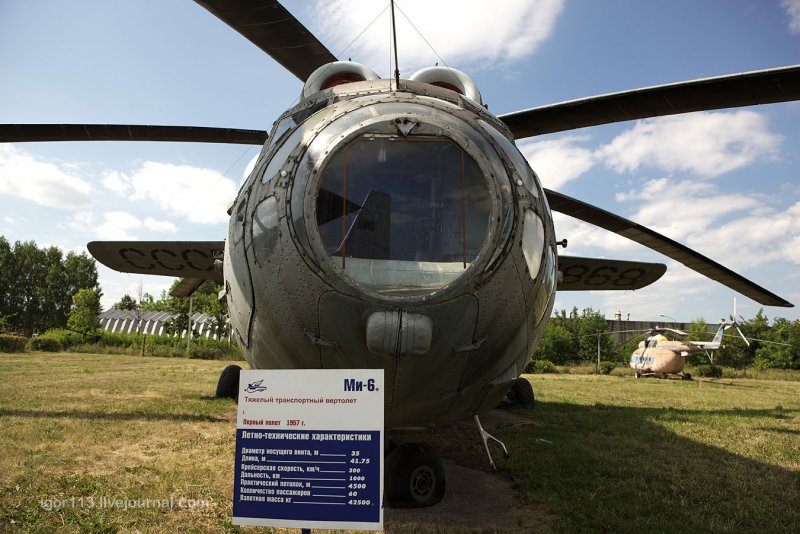 Ми-6 вертолёт кабина