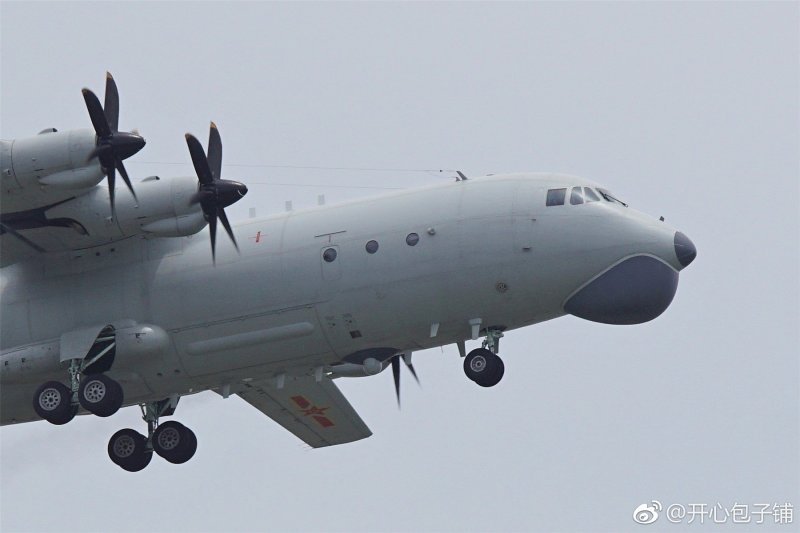 Противолодочный самолет y-8