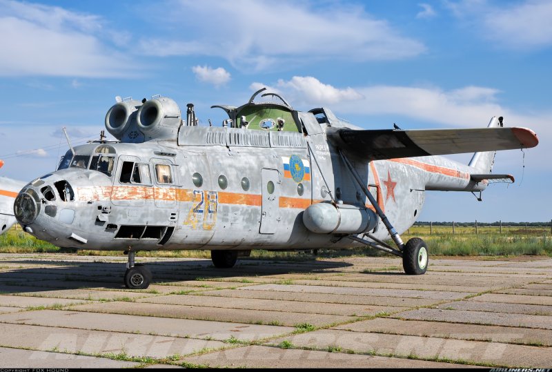 Ми-14пс 118 ОВЭ