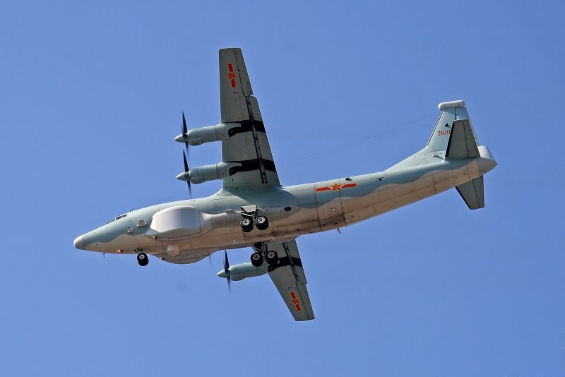 Самолет-разведчик y-8
