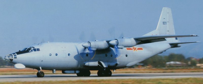 Shaanxi y-8 самолет