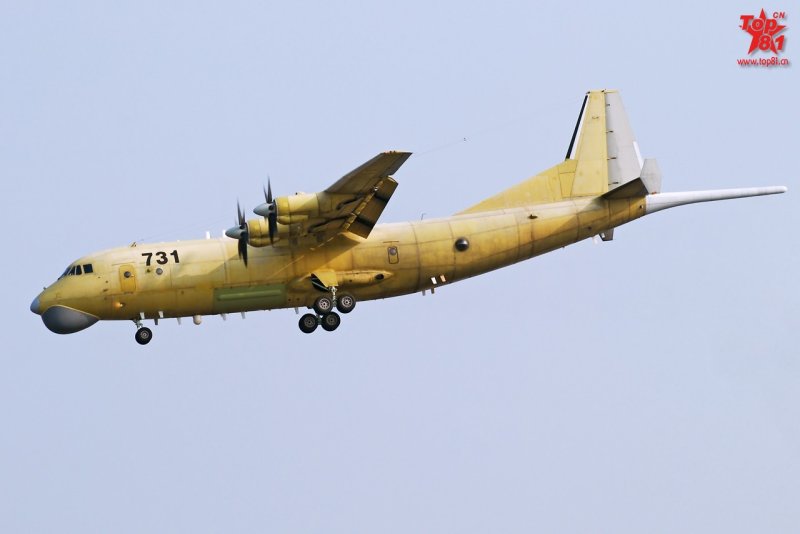 Противолодочный самолет y-8