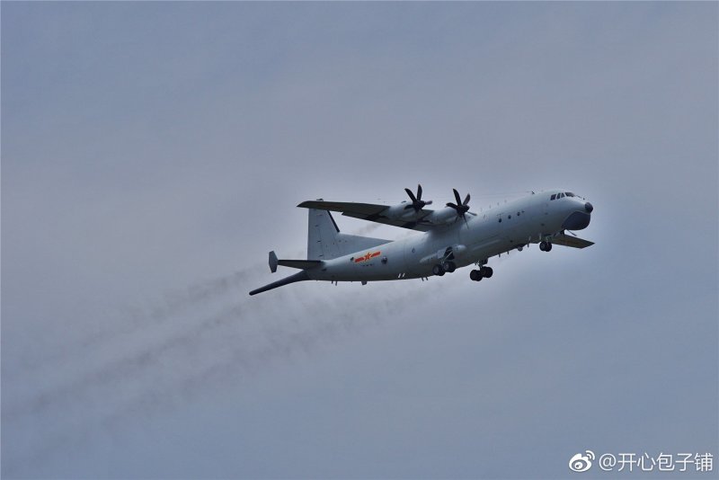 Противолодочный самолет y-8