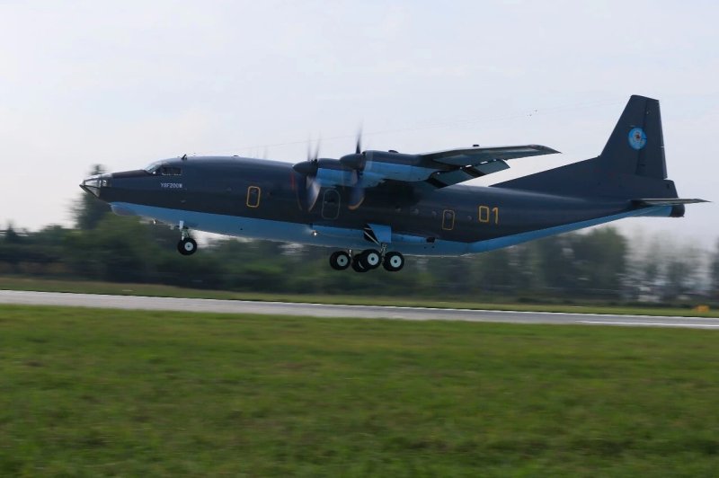 Shaanxi y-8f-200w