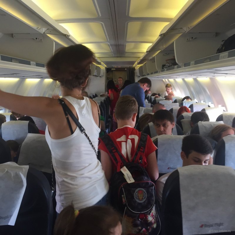 Royal Flight Airlines авиакомпания