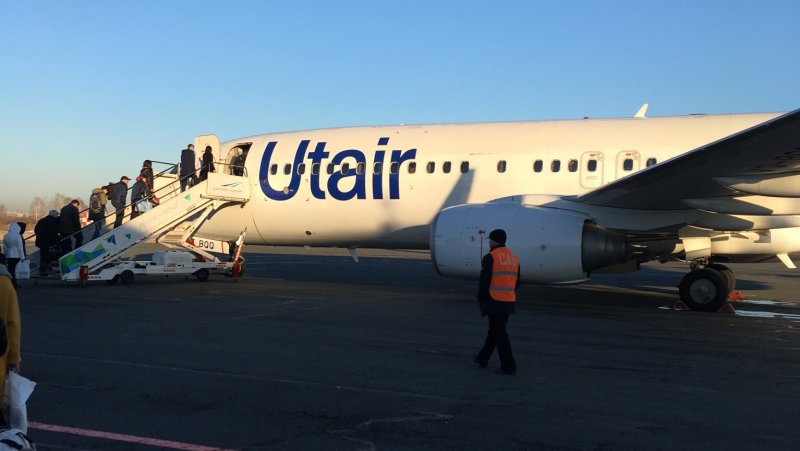 UTAIR Курган