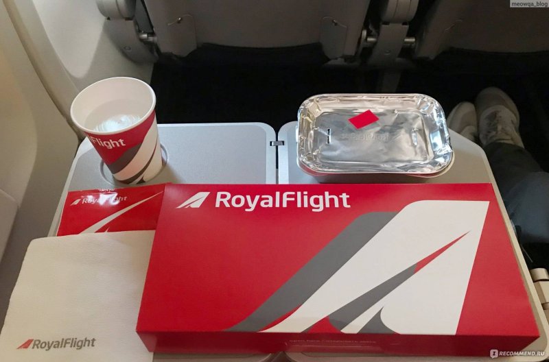 AK Royal Flight