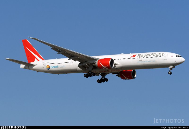 Боинг 777 Роял Флайт