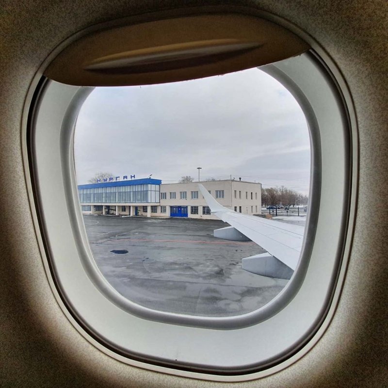 Аэродром Курган