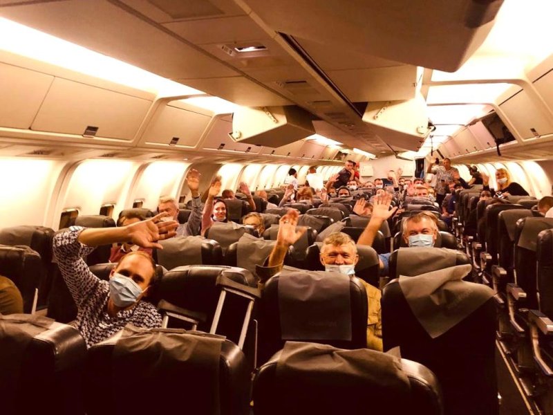 Боинг 767-300
