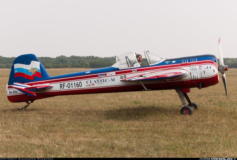 Мотор як-55