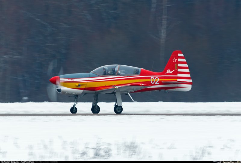 Яковлев як-152