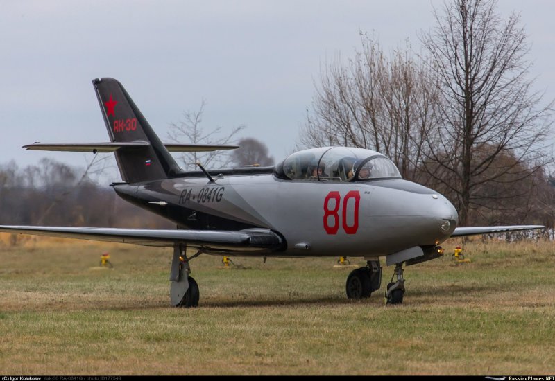 Яковлев як-30 1948