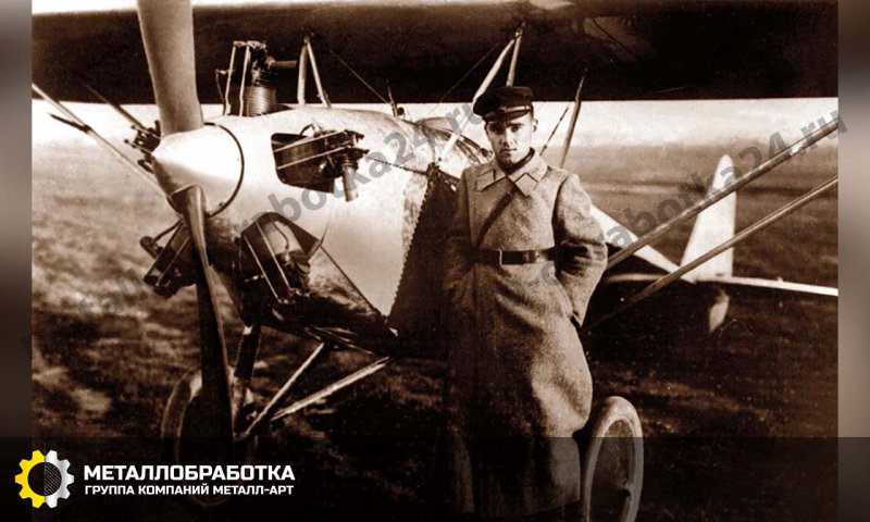 Яковлев Александр Сергеевич