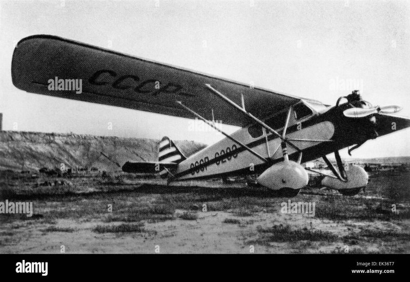 1932 - Первый полет авиетки АИР-5 конструкции а.с.Яковлева