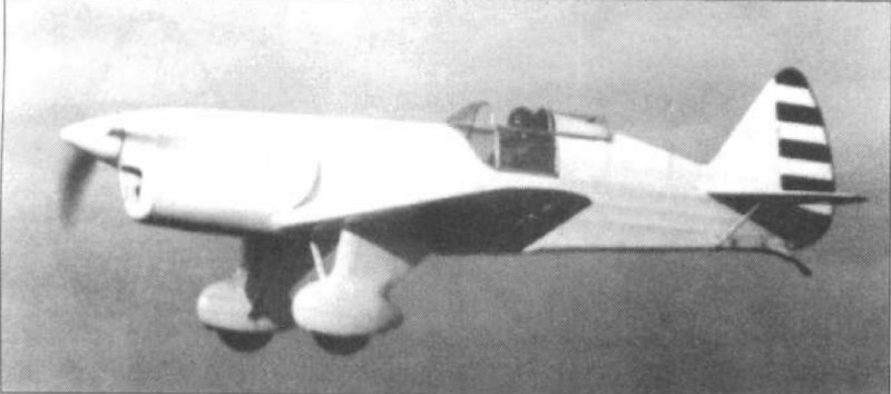 Самолёт Яковлева УТ-1