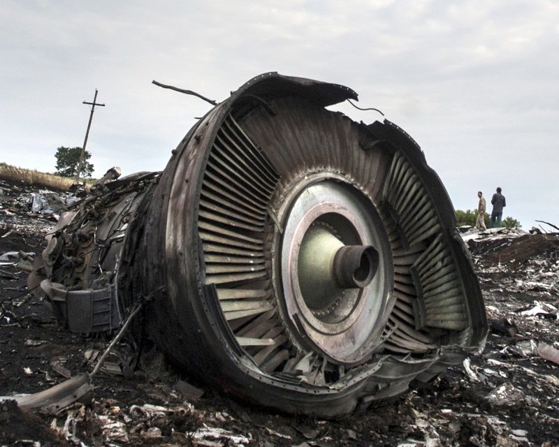 Турбина Боинг 777 рейса mh17