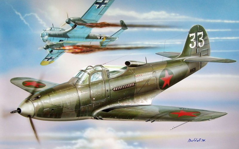 P-39 Airacobra в СССР