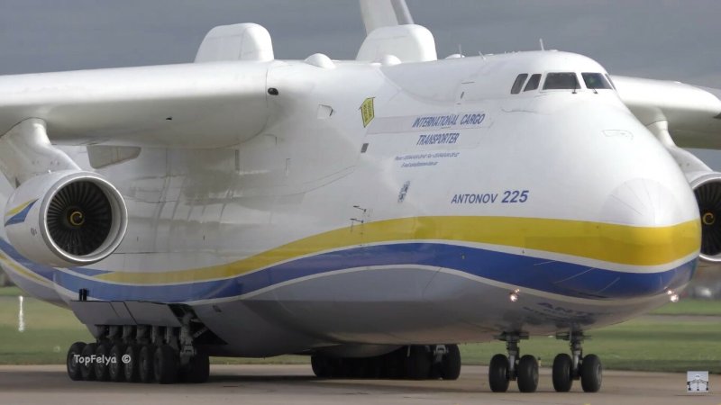 Самый большой самолет в мире АН-225 Мрия