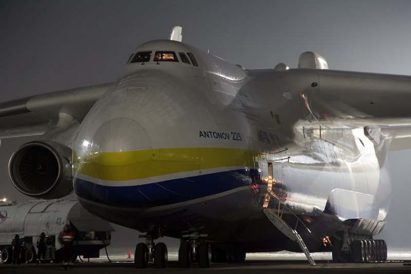 АН 225 Алматы