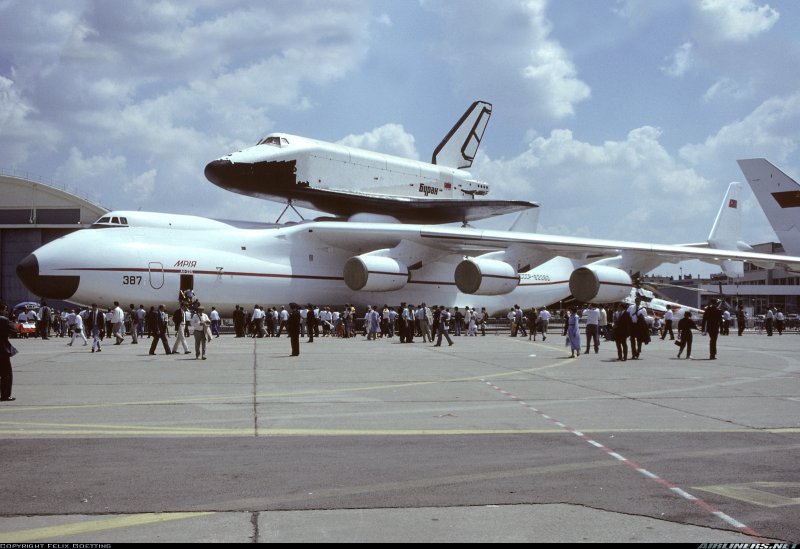 АН-225 Мрия СССР
