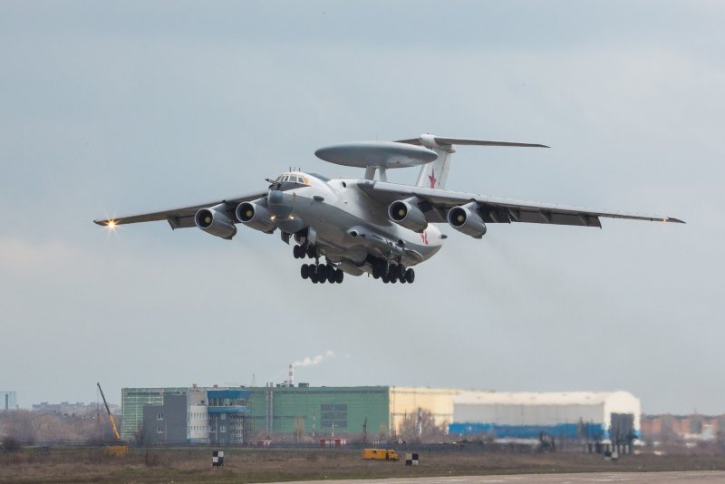 Самолет ВКС а50