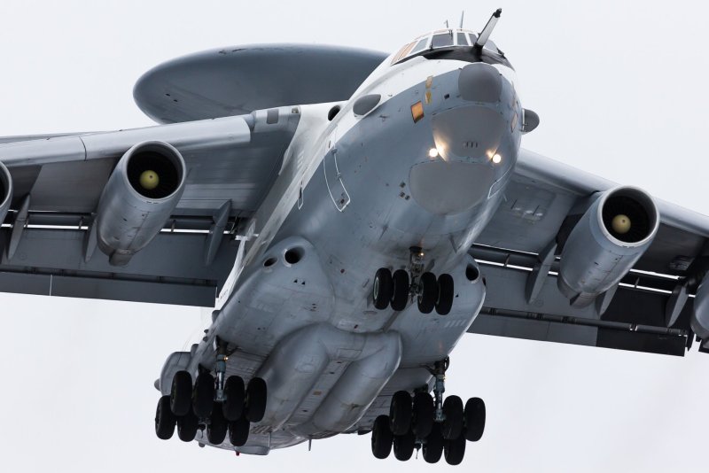 Самолет ДРЛО А-50