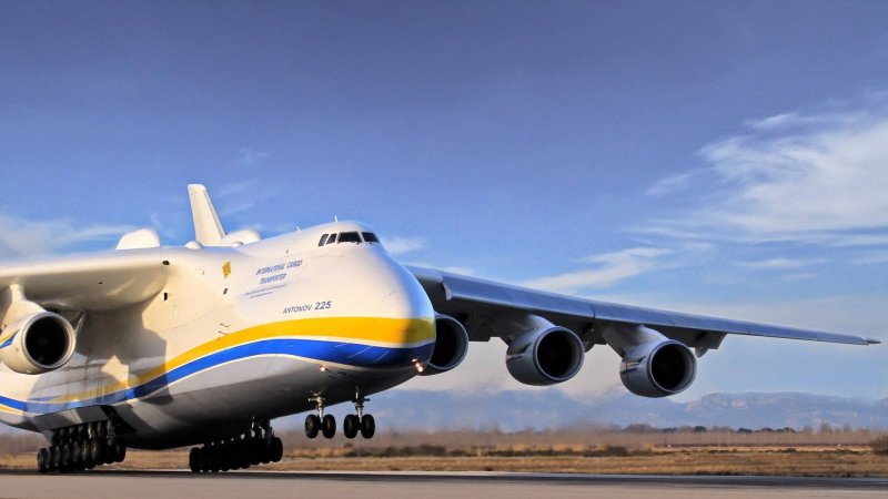 АН-225 Мрия