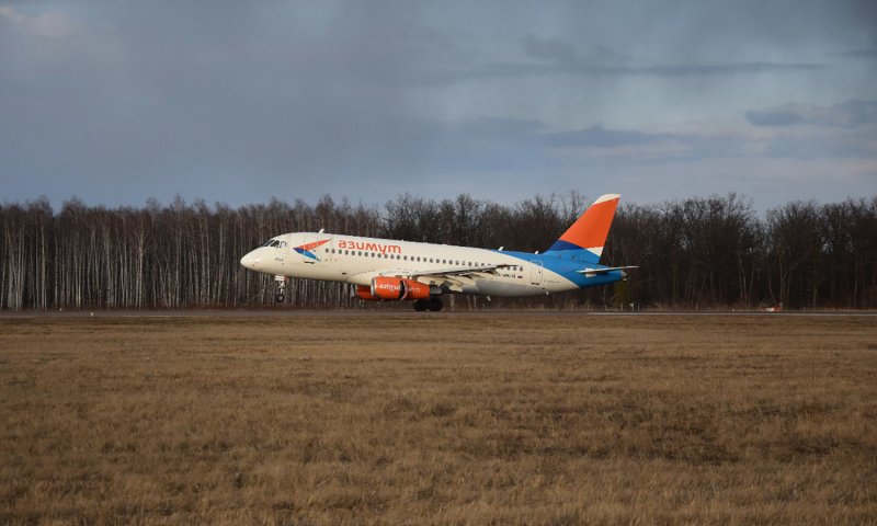 Азимут авиакомпания Нижневартовск