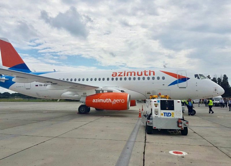 Азимут авиакомпания в Ростове на Дону