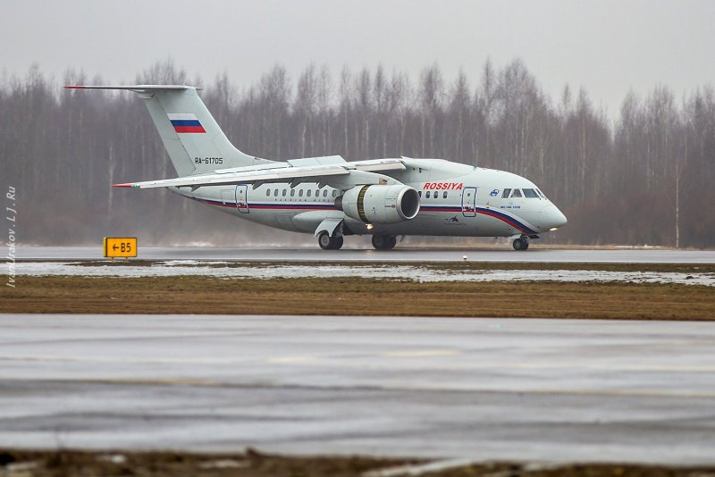 Антонов ан148 100 Кремлевский