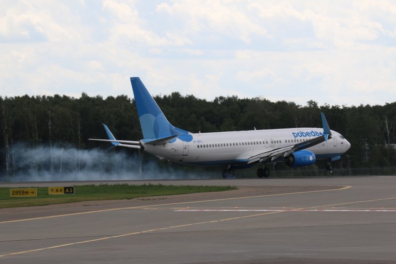Боинг 737-800 победа