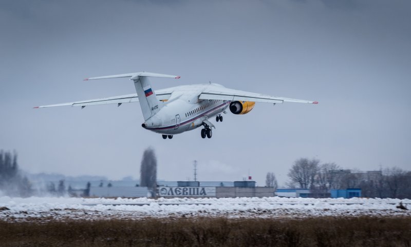 Аэродром Кубинка АН-148