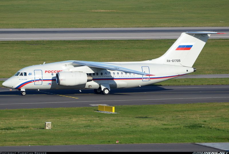 АН 148 Аэрофлот