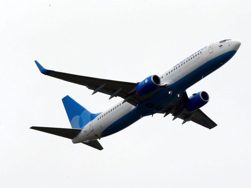 Боинг 737 ng