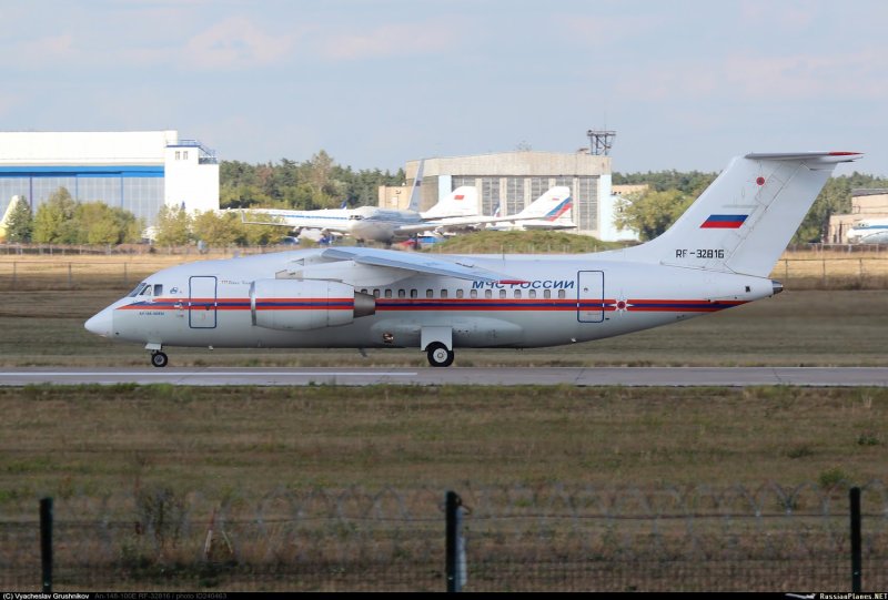 Херпа АН 148