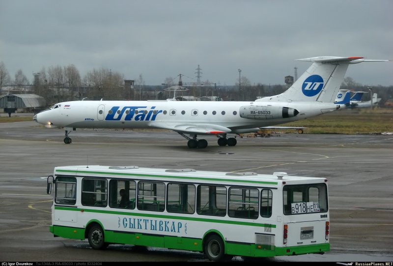 Авиакомпания Татарстан 65033