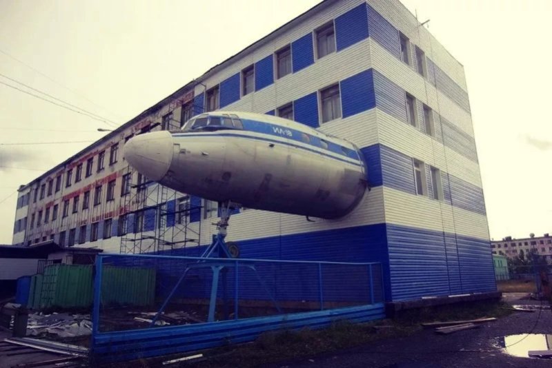 Ил-18 Сусуман