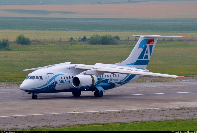 АН-148 Ангара