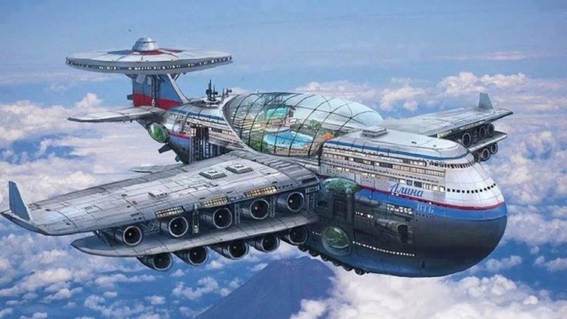 Аэрбас концепт