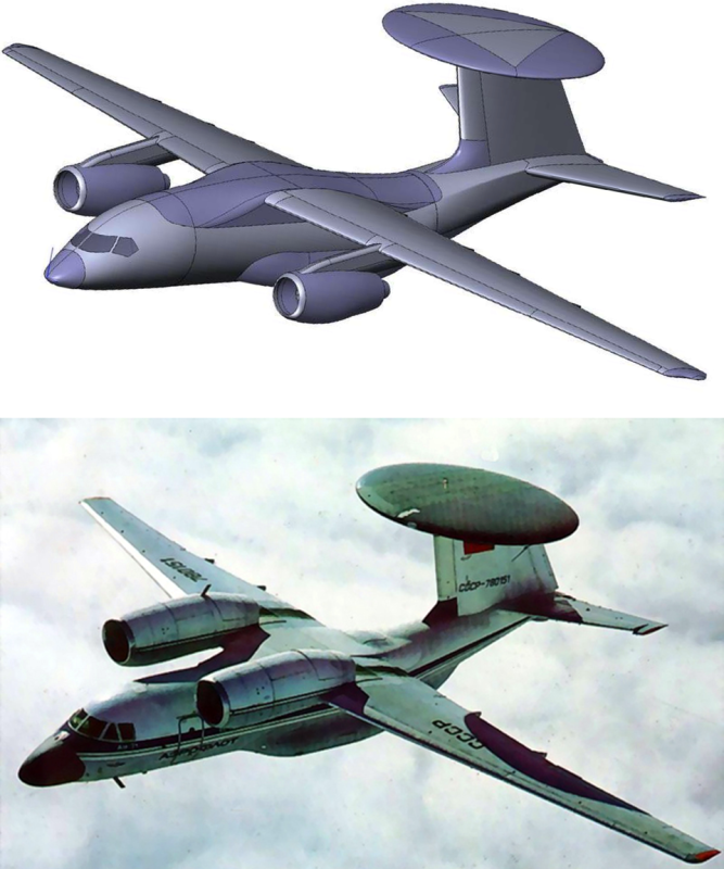 АН-148 ДРЛО