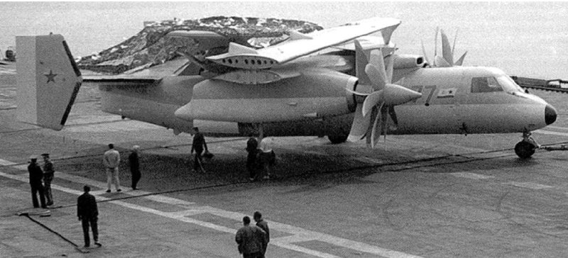 Палубный самолет ДРЛО як-44э
