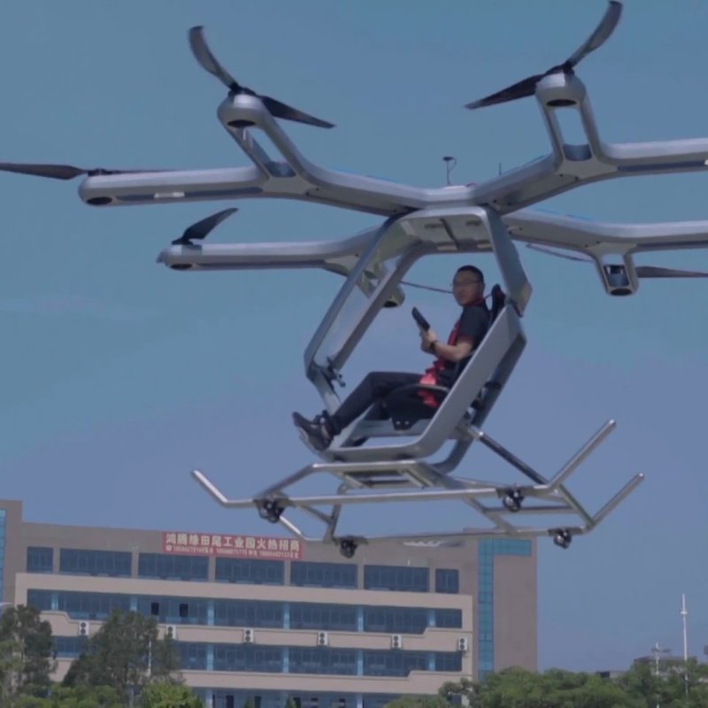 Китайский вертолет Mosquito