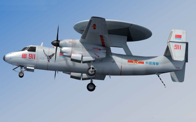Китайский самолет ДРЛО KJ-600
