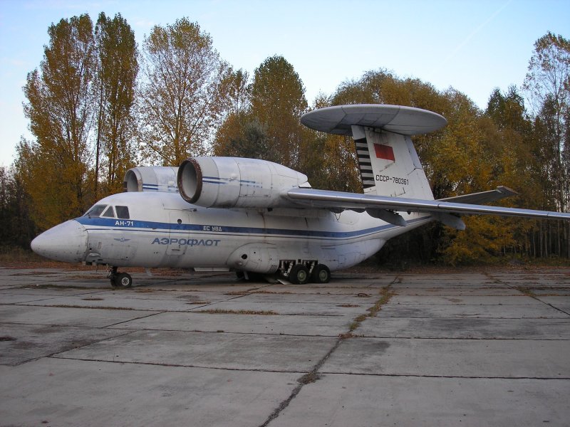 Антонов АН-71