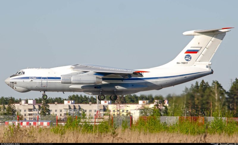 Рейс rf78817