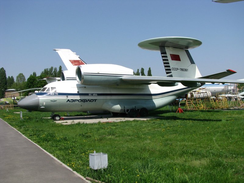 АН 71 С радаром