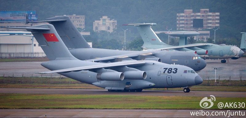 Китайский самолет y-20