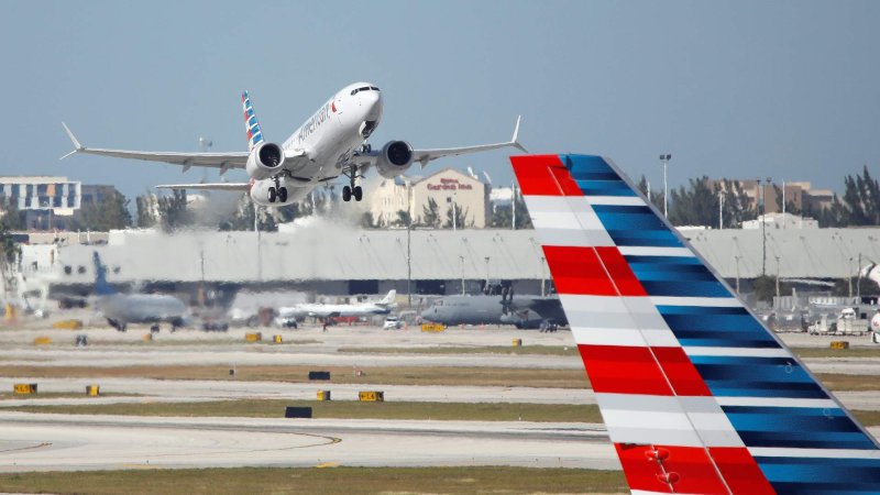 Авиакатастрофа Боинг 737 Max