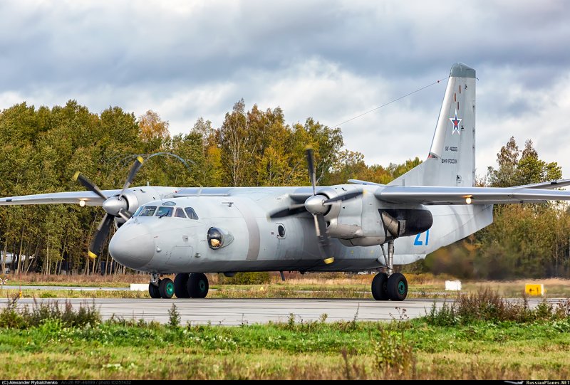 АН-26 RF-13017